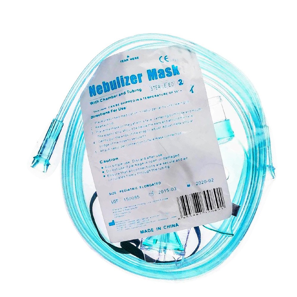 ماسك نيبولايزر اطفال